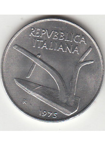 1975 Lire 10 Spiga Fior di Conio Italia